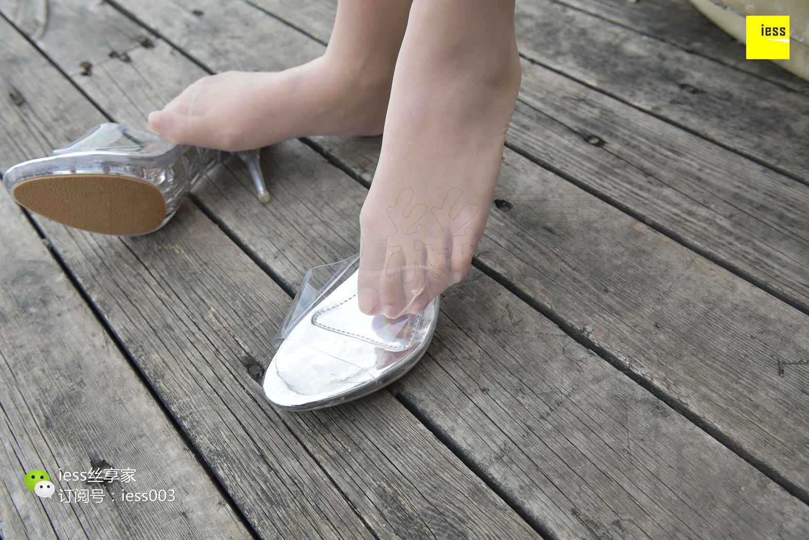 图片[69]-[IESS异思趣向] 2017.07.19 丝享家025：《透明水晶鞋的幻想》婉萍 在线浏览 – 速更版-美库