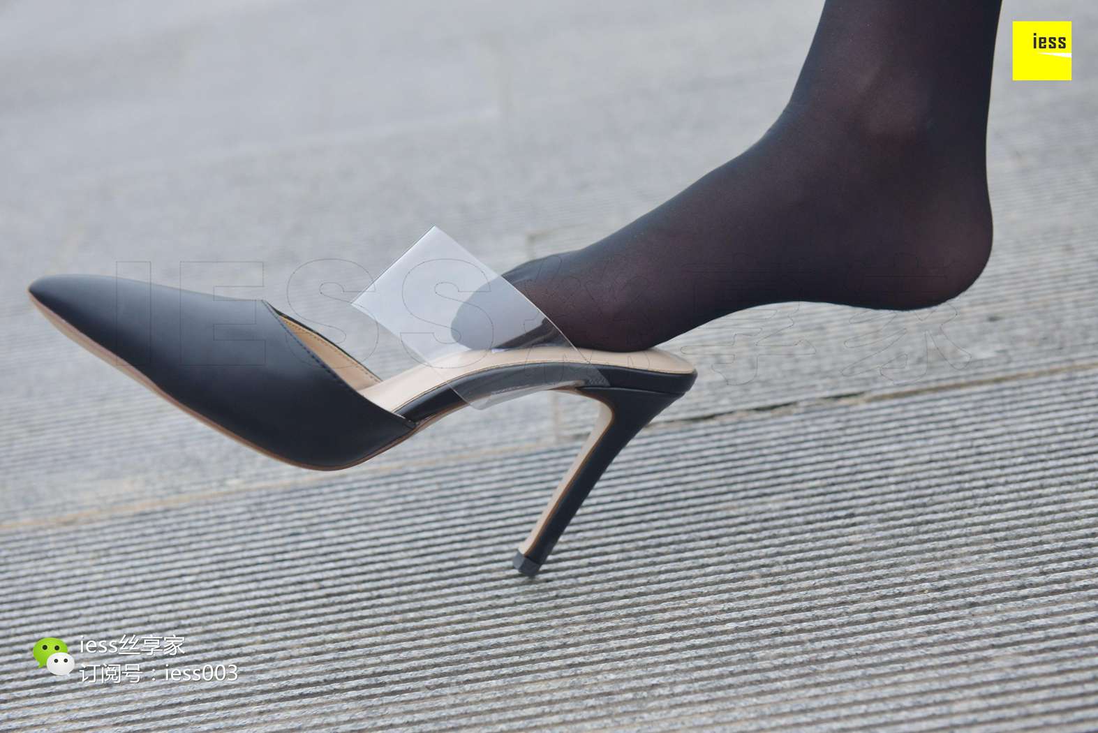 图片[74]-[IESS异思趣向] 2017.07.25 丝享家029：《小桥流水黑丝》婉萍 在线浏览 – 速更版-美库