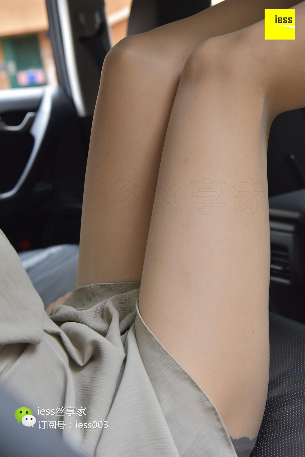 图片[19]-[IESS异思趣向] 2017.07.24 丝享家028：《辣妈丝足幻想启示录Ⅱ》君君 在线浏览 – 速更版-美库