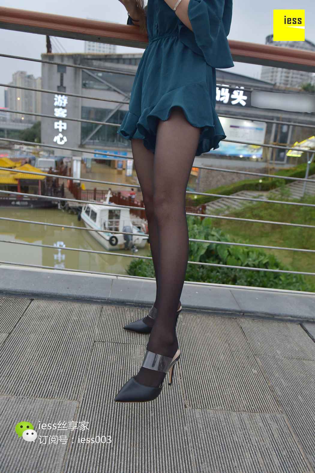 图片[55]-[IESS异思趣向] 2017.07.25 丝享家029：《小桥流水黑丝》婉萍 在线浏览 – 速更版-美库