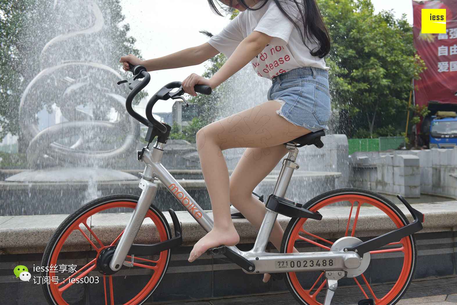 图片[53]-[IESS异思趣向] 2017.07.27 丝享家030：《一场有味道的骑行》欣欣 在线浏览 – 速更版-美库