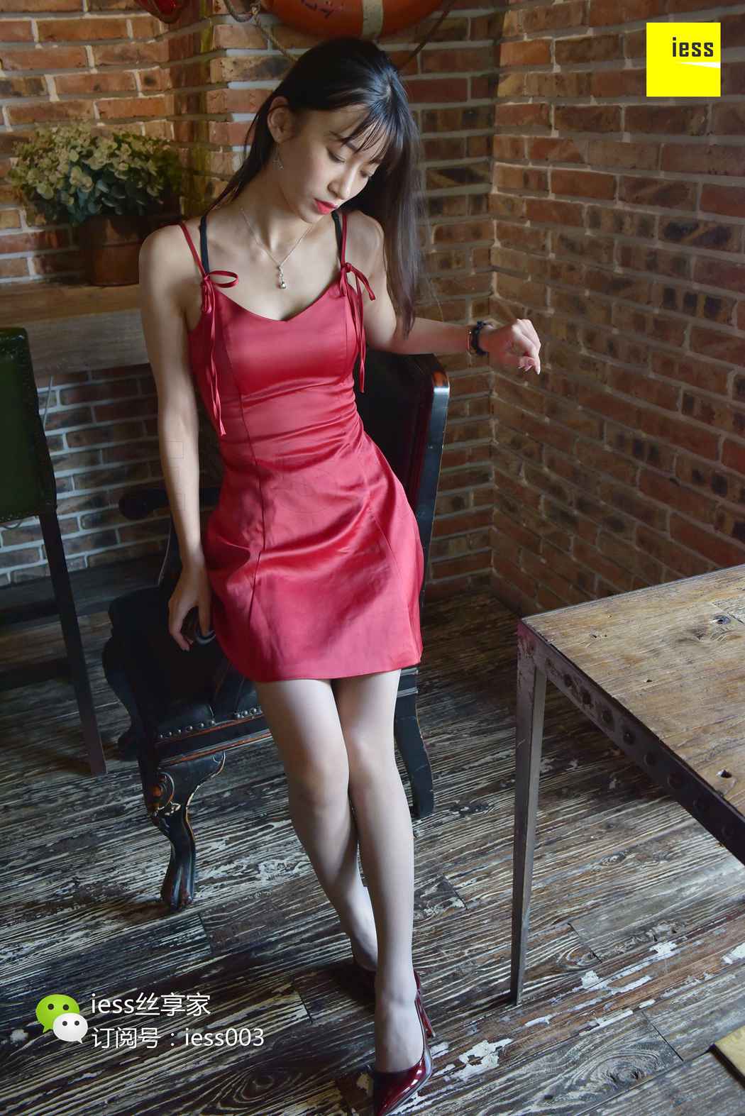 [IESS异思趣向] 2017.07.17 丝享家023：《女王的灰丝》桂秋 在线浏览 – 图云谷-图云谷