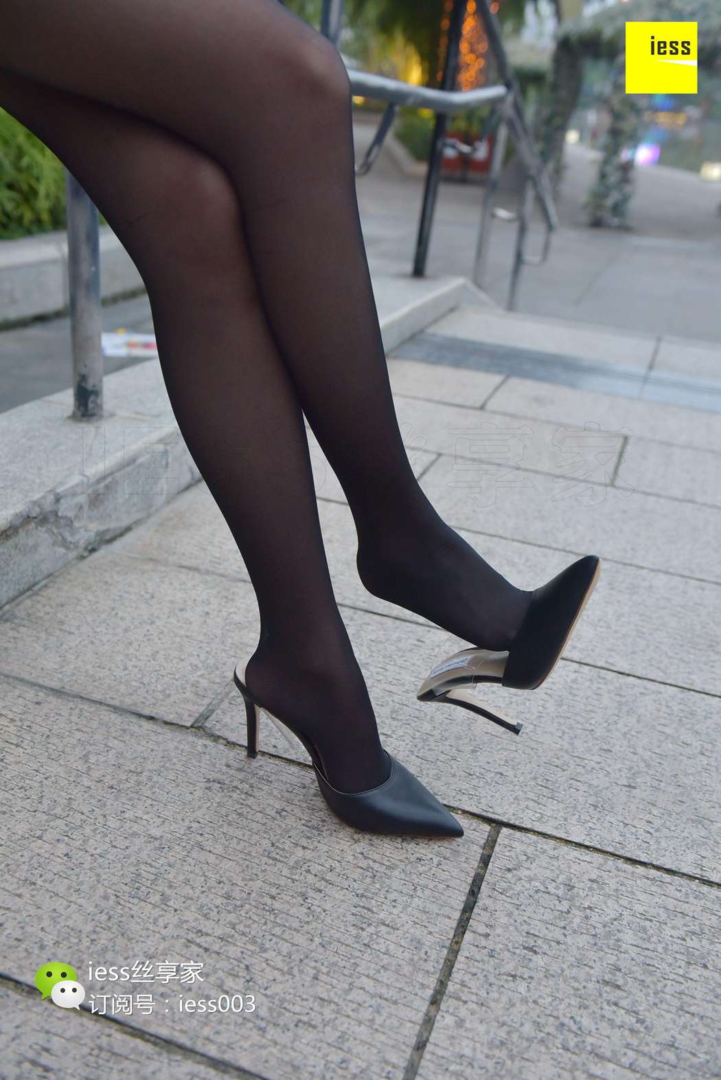 图片[62]-[IESS异思趣向] 2017.07.25 丝享家029：《小桥流水黑丝》婉萍 在线浏览 – 速更版-美库