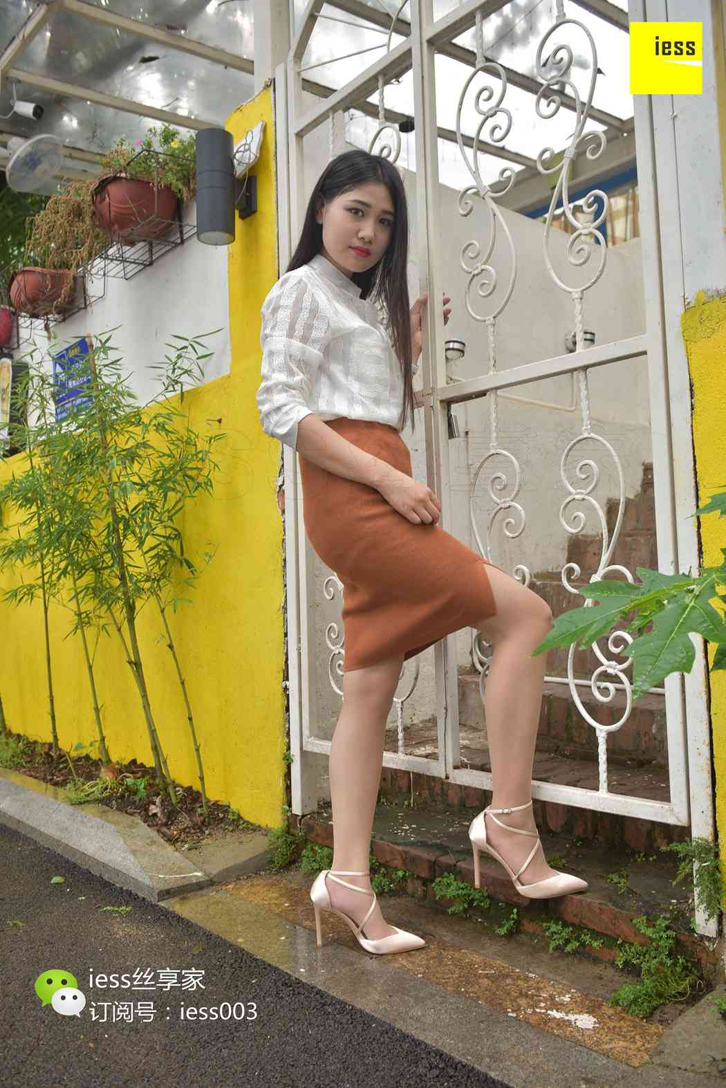 图片[74]-[IESS异思趣向] 2017.07.18 丝享家024：《雨过天晴丝袜香》墨轩 在线浏览 – 速更版-美库