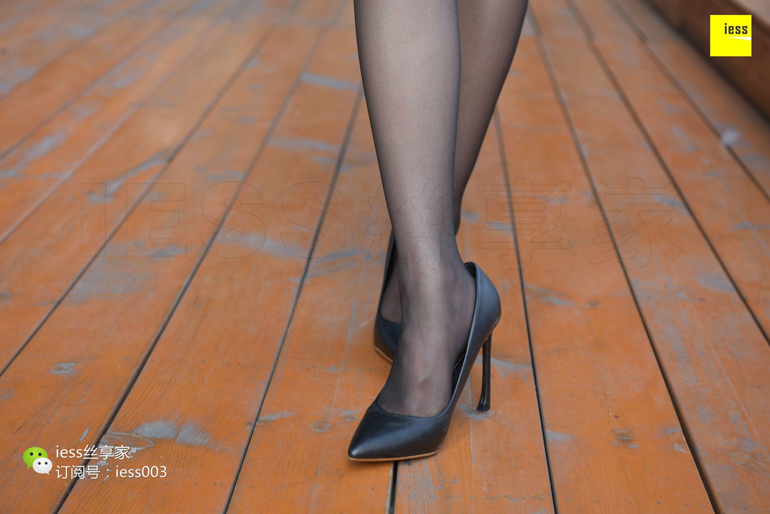 图片[26]-[IESS异思趣向] 2017.07.20 丝享家026：《女同事 下班别走！》欣欣 在线浏览 – 速更版-美库