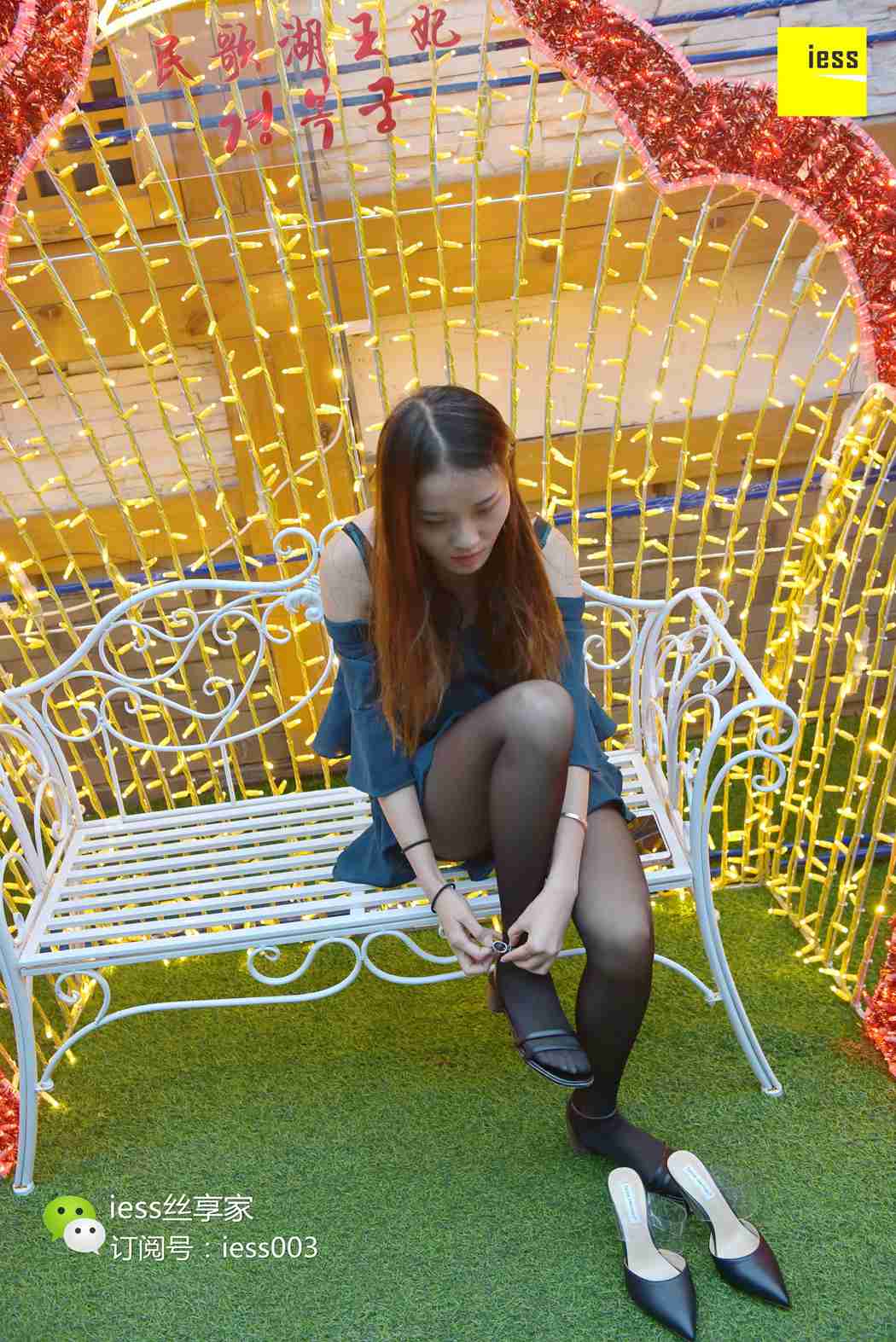 图片[19]-[IESS异思趣向] 2017.07.25 丝享家029：《小桥流水黑丝》婉萍 在线浏览 – 速更版-美库