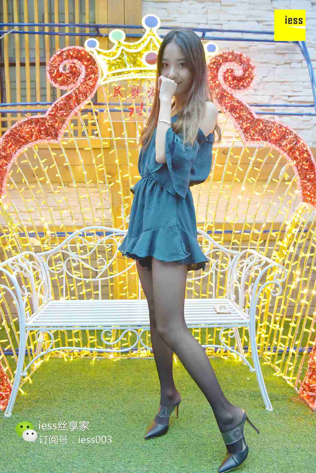 图片[66]-[IESS异思趣向] 2017.07.25 丝享家029：《小桥流水黑丝》婉萍 在线浏览 – 速更版-美库