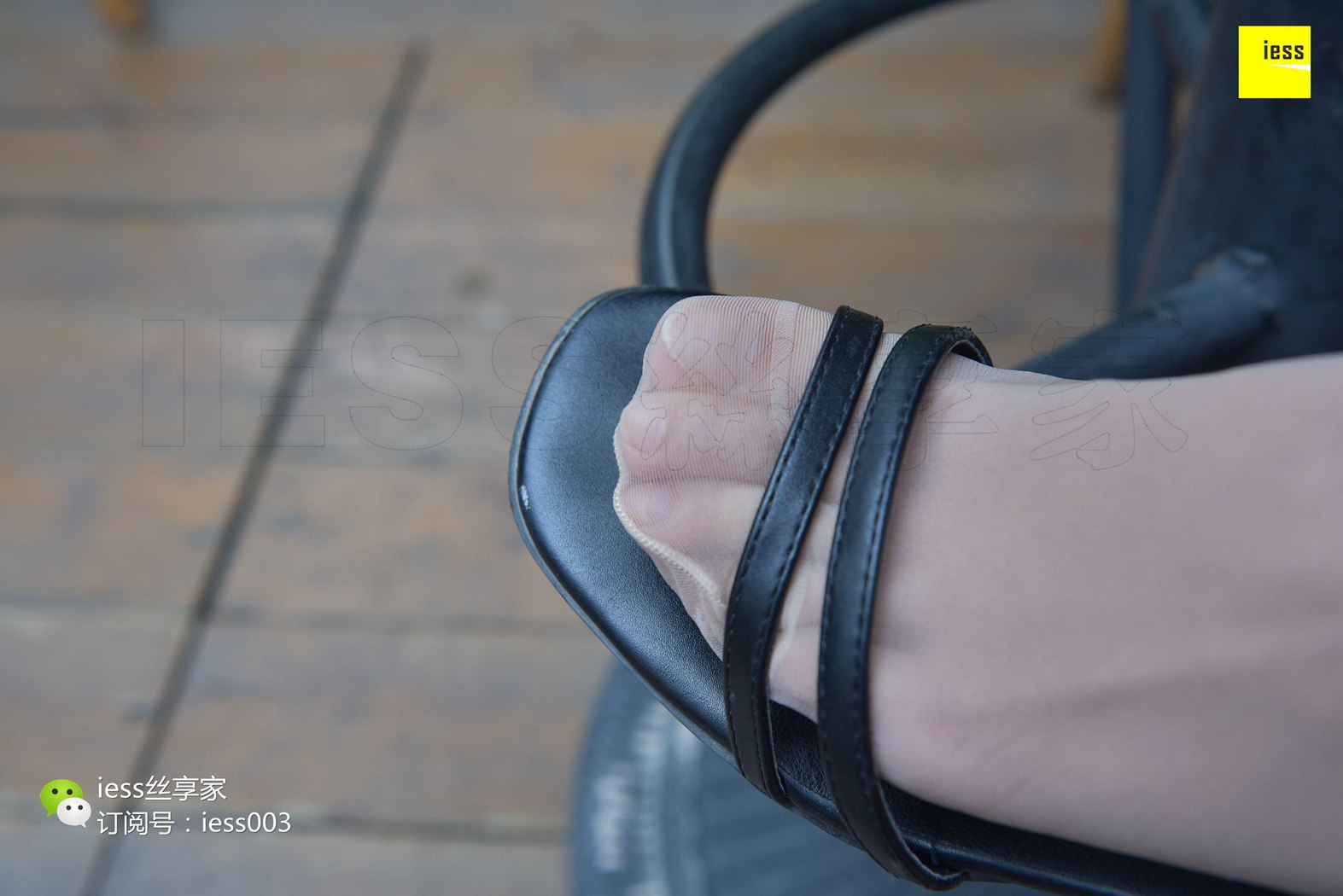 图片[16]-[IESS异思趣向] 2017.08.01 丝享家033：《咬一口水晶玉足》婉萍 在线浏览 – 速更版-美库