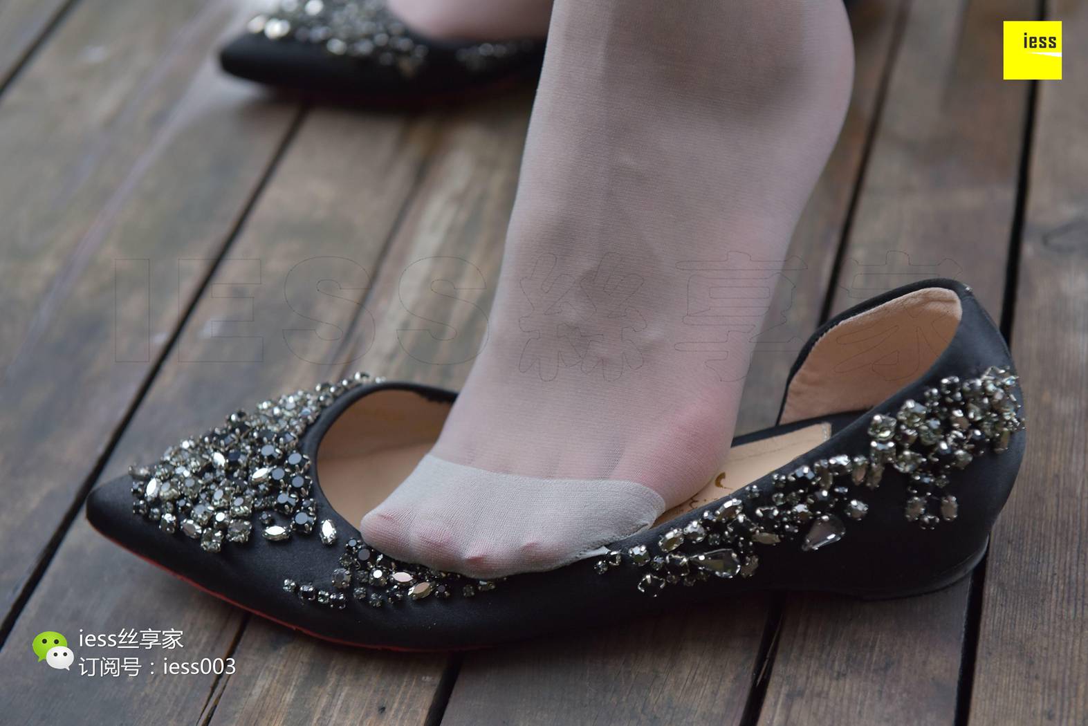 图片[38]-[IESS异思趣向] 2017.08.07 丝享家037：《超美高挑的七七》七七 在线浏览 – 速更版-美库