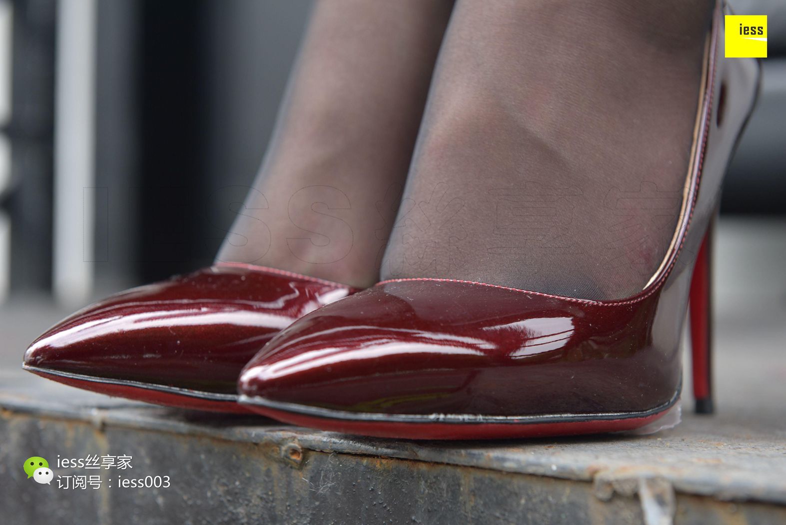 图片[33]-[IESS异思趣向] 2017.08.03 丝享家035：《小阁楼里的黑丝》墨轩 在线浏览 – 速更版-美库