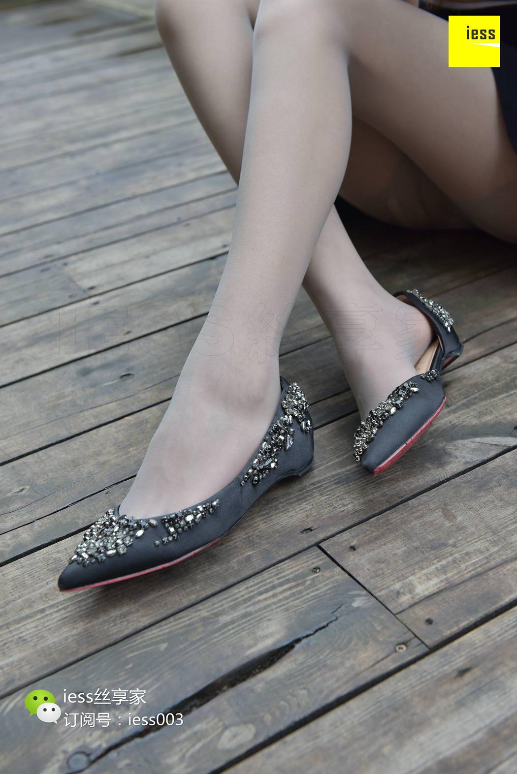 图片[15]-[IESS异思趣向] 2017.08.07 丝享家037：《超美高挑的七七》七七 在线浏览 – 速更版-美库