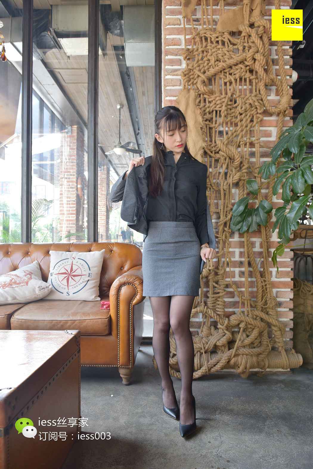 图片[16]-[IESS异思趣向] 2017.08.10 丝享家040：《我想念那个穿制服的秋秋了Ⅱ》秋秋 在线浏览 – 速更版-美库