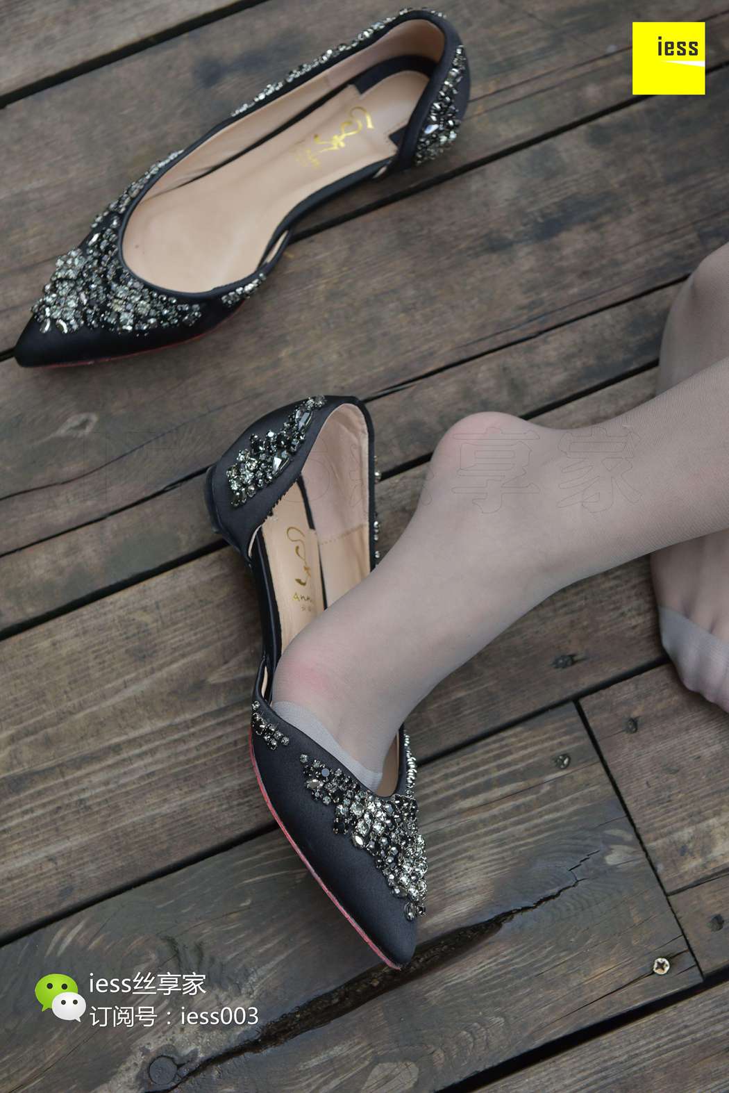 图片[37]-[IESS异思趣向] 2017.08.07 丝享家037：《超美高挑的七七》七七 在线浏览 – 速更版-美库