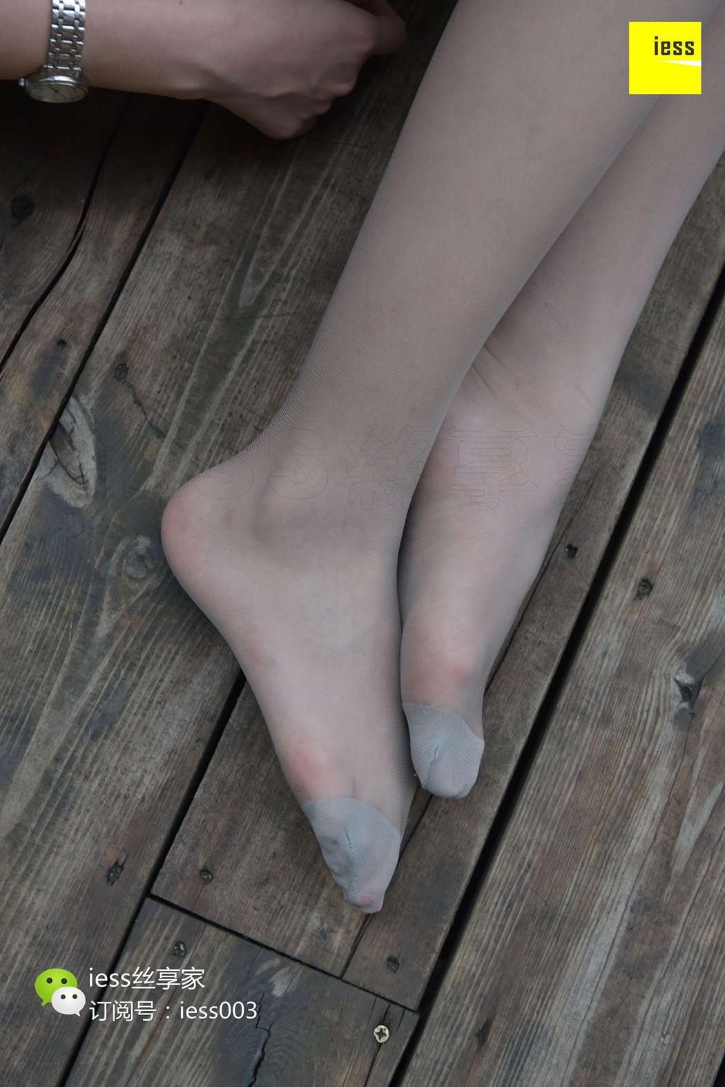 图片[22]-[IESS异思趣向] 2017.08.07 丝享家037：《超美高挑的七七》七七 在线浏览 – 速更版-美库