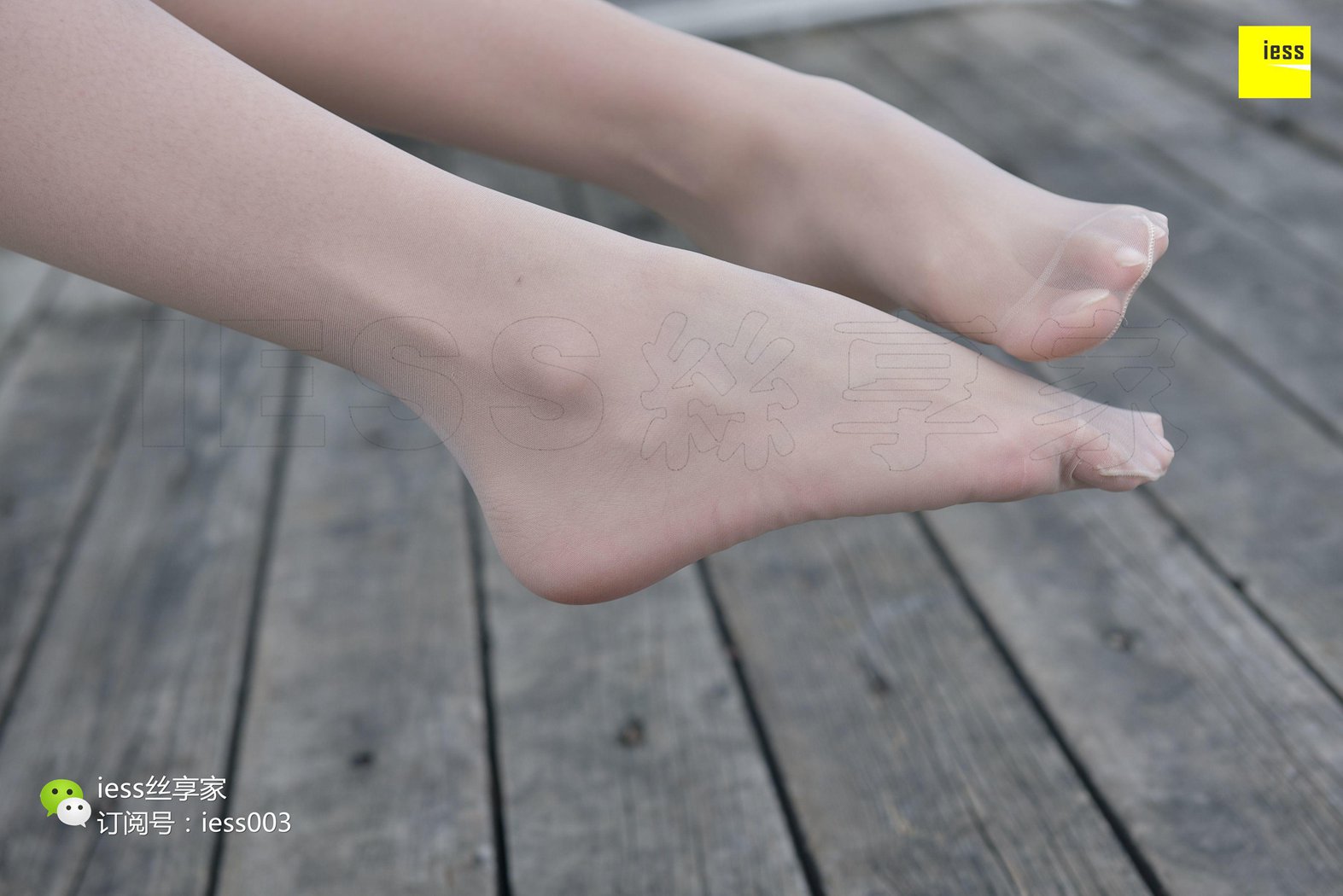 图片[46]-[IESS异思趣向] 2017.08.09 丝享家039：《透明水晶鞋的幻想Ⅱ》婉萍 在线浏览 – 速更版-美库