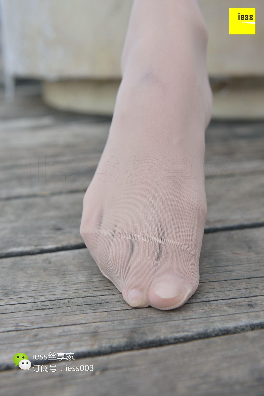 图片[82]-[IESS异思趣向] 2017.08.09 丝享家039：《透明水晶鞋的幻想Ⅱ》婉萍 在线浏览 – 速更版-美库