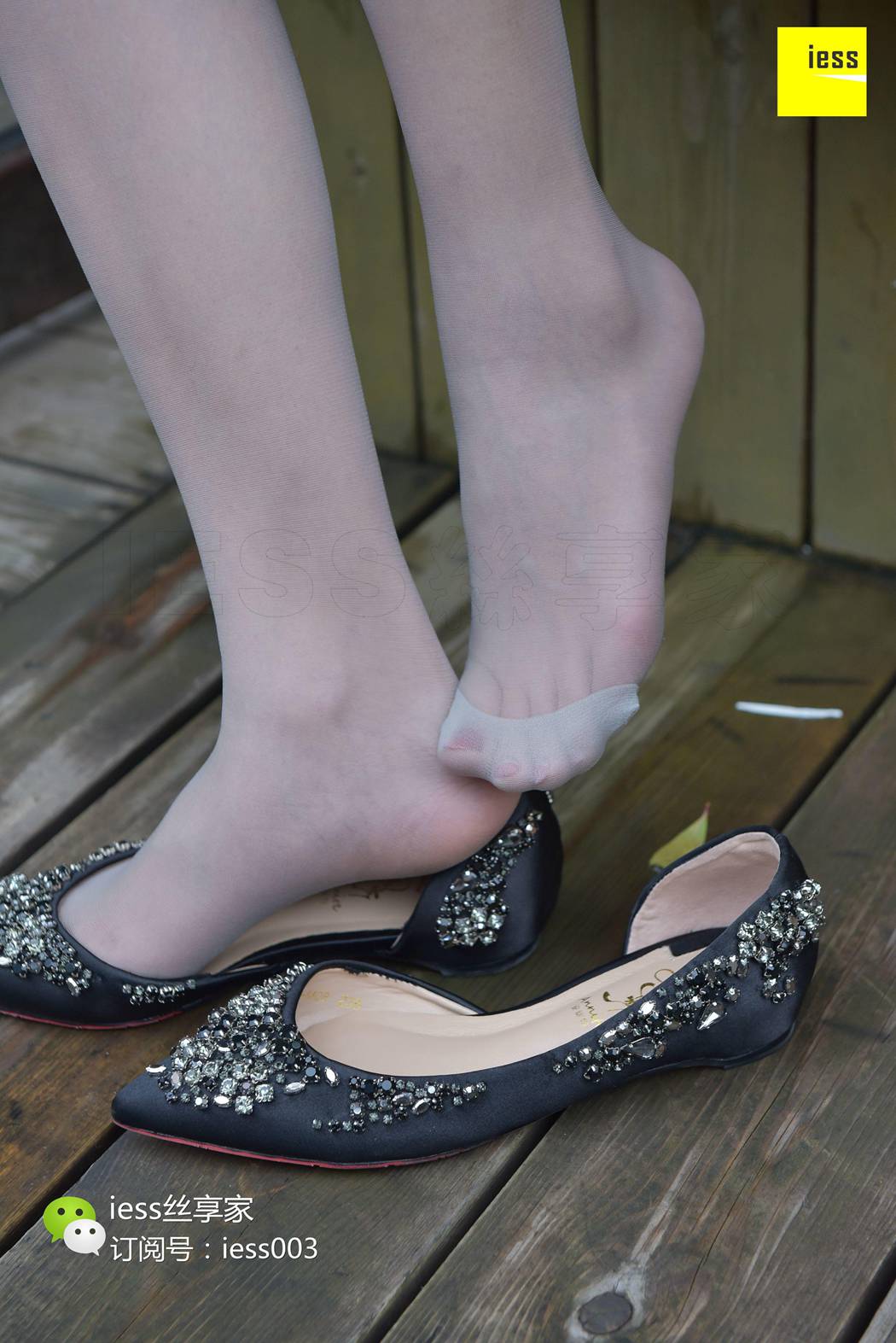 图片[64]-[IESS异思趣向] 2017.08.07 丝享家037：《超美高挑的七七》七七 在线浏览 – 速更版-美库