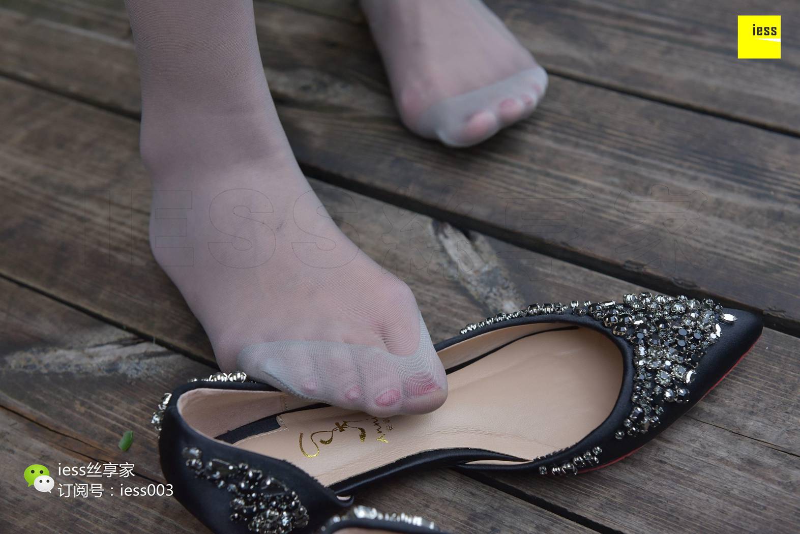 图片[11]-[IESS异思趣向] 2017.08.07 丝享家037：《超美高挑的七七》七七 在线浏览 – 速更版-美库