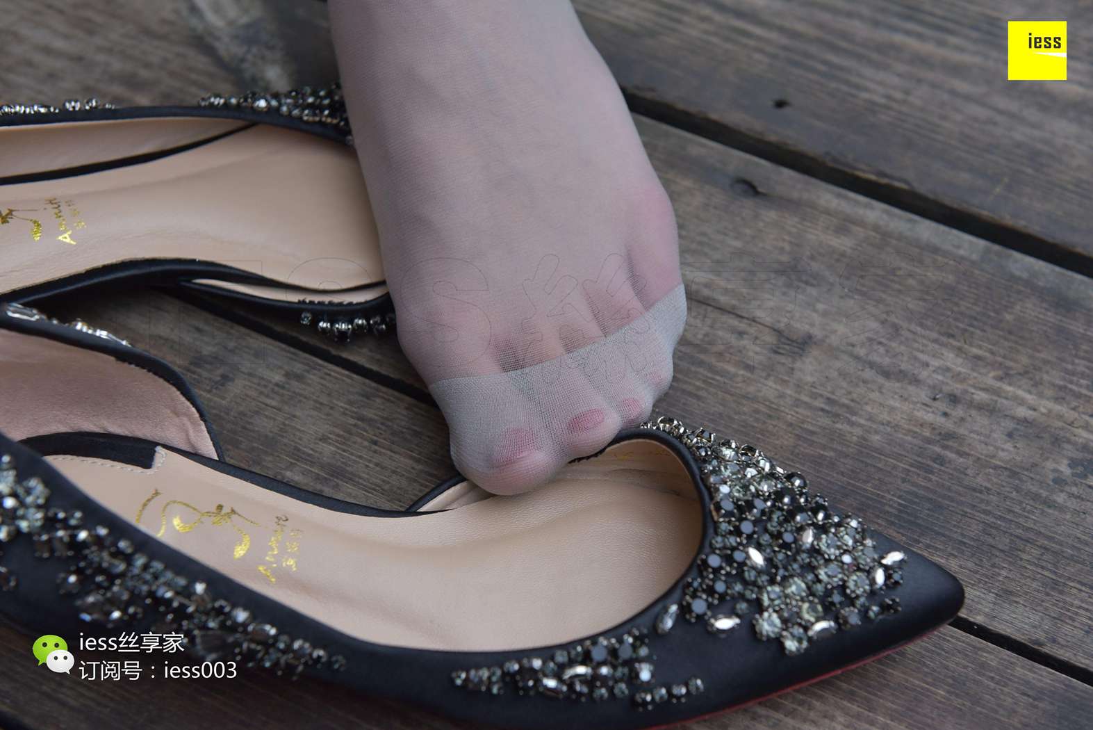 图片[60]-[IESS异思趣向] 2017.08.07 丝享家037：《超美高挑的七七》七七 在线浏览 – 速更版-美库