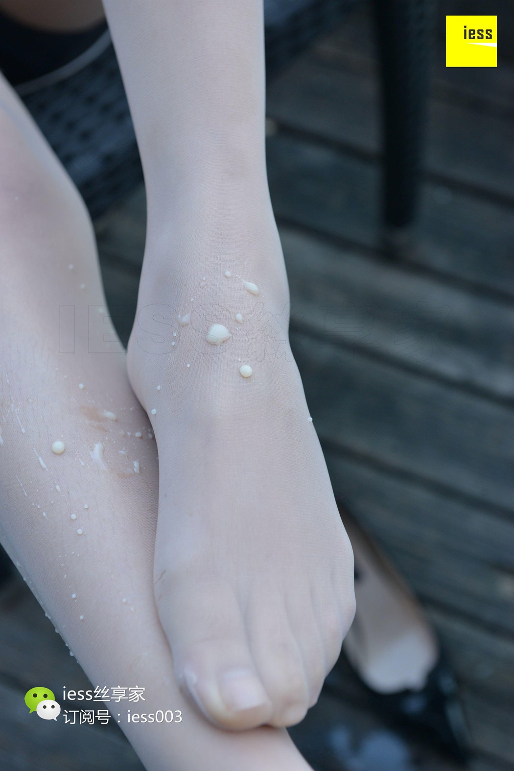 图片[29]-[IESS异思趣向] 2017.08.11 丝享家041：《原来酸奶是这样喝的！》雪梨 在线浏览 – 速更版-美库