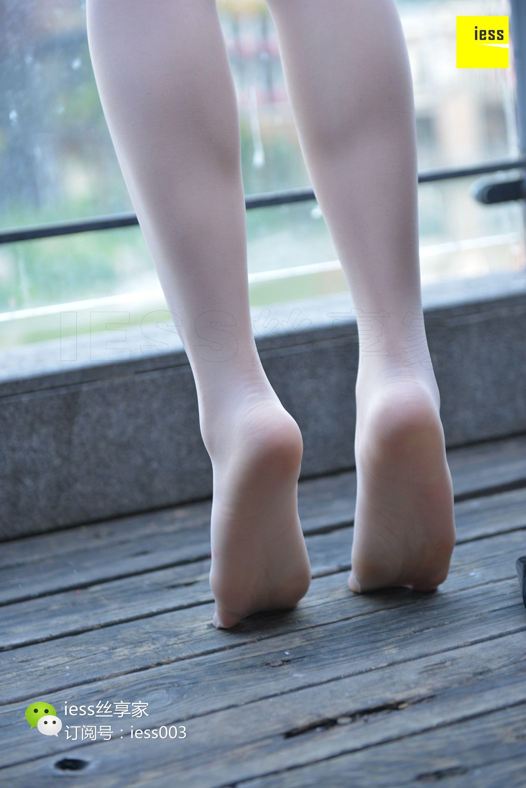 图片[38]-[IESS异思趣向] 2017.08.11 丝享家041：《原来酸奶是这样喝的！》雪梨 在线浏览 – 速更版-美库