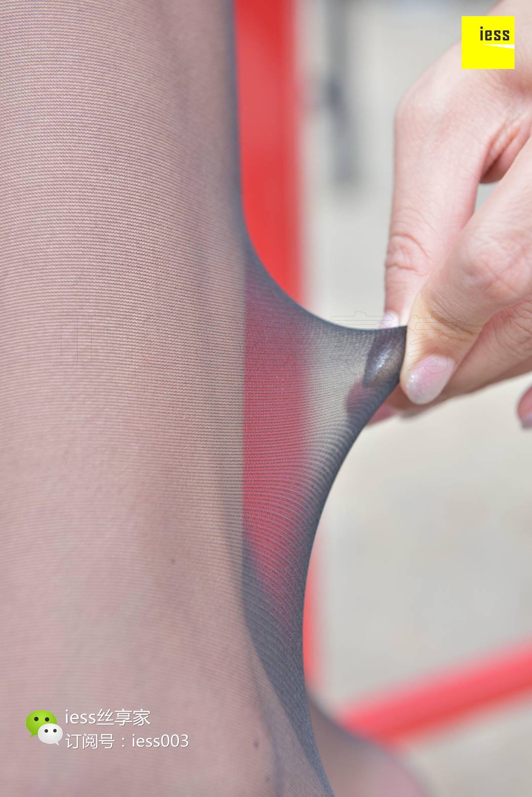 图片[77]-[IESS异思趣向] 2017.08.17 丝享家045：《黑丝雨后露台乘凉》小雪 在线浏览 – 速更版-美库