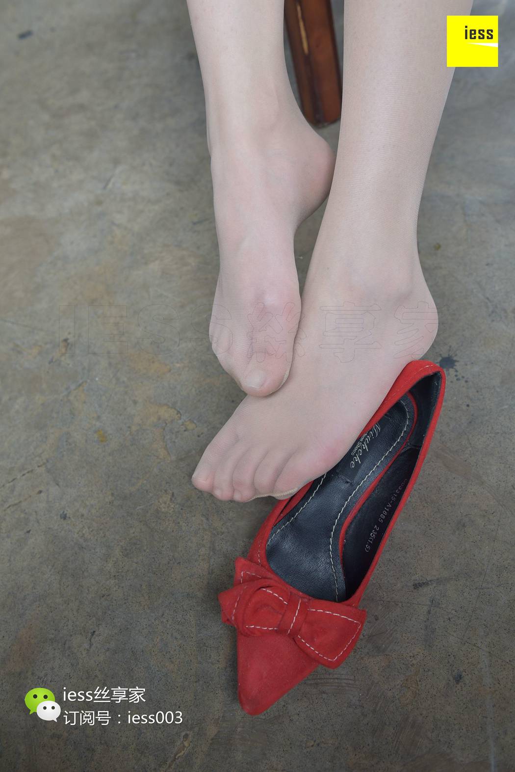 图片[33]-[IESS异思趣向] 2017.08.16 丝享家044：《放开那只小红鞋，让我来！》文欣 在线浏览 – 速更版-美库