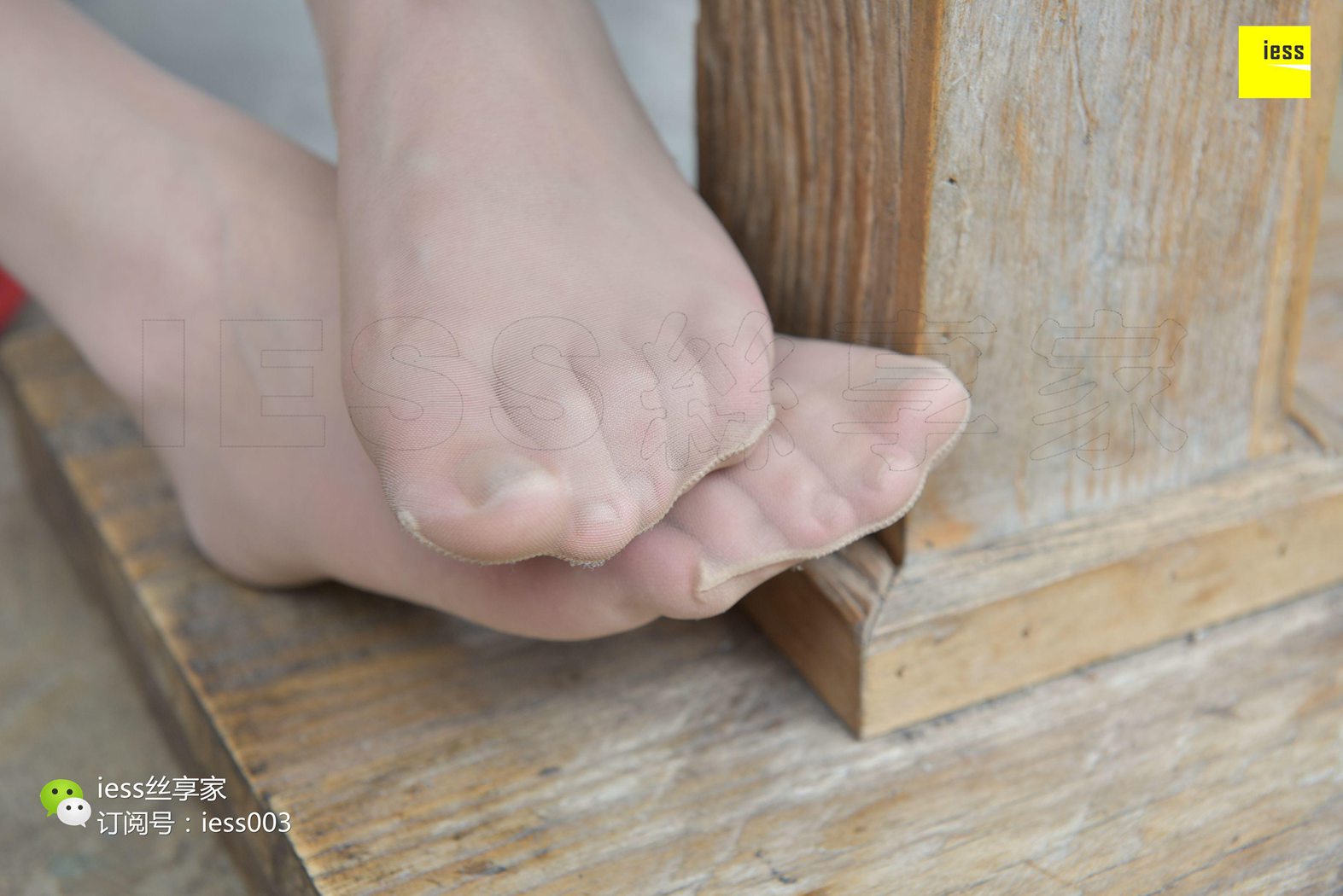 图片[56]-[IESS异思趣向] 2017.08.16 丝享家044：《放开那只小红鞋，让我来！》文欣 在线浏览 – 速更版-美库