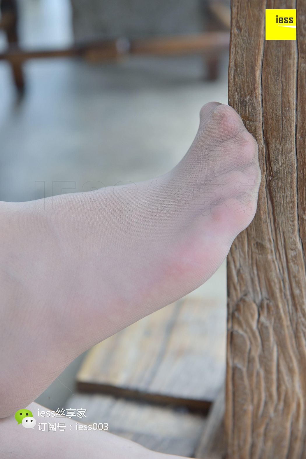 图片[86]-[IESS异思趣向] 2017.08.16 丝享家044：《放开那只小红鞋，让我来！》文欣 在线浏览 – 速更版-美库