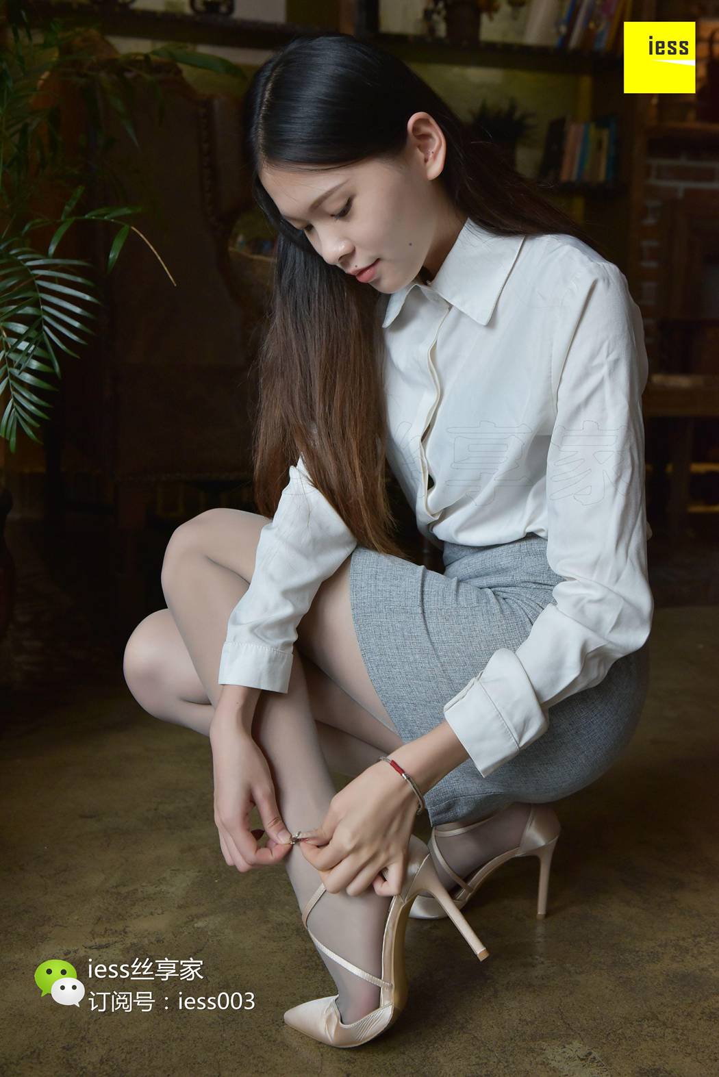 图片[8]-[IESS异思趣向] 2017.08.21 丝享家047：《没有什么比灰丝更性感的了》七七 在线浏览 – 速更版-美库