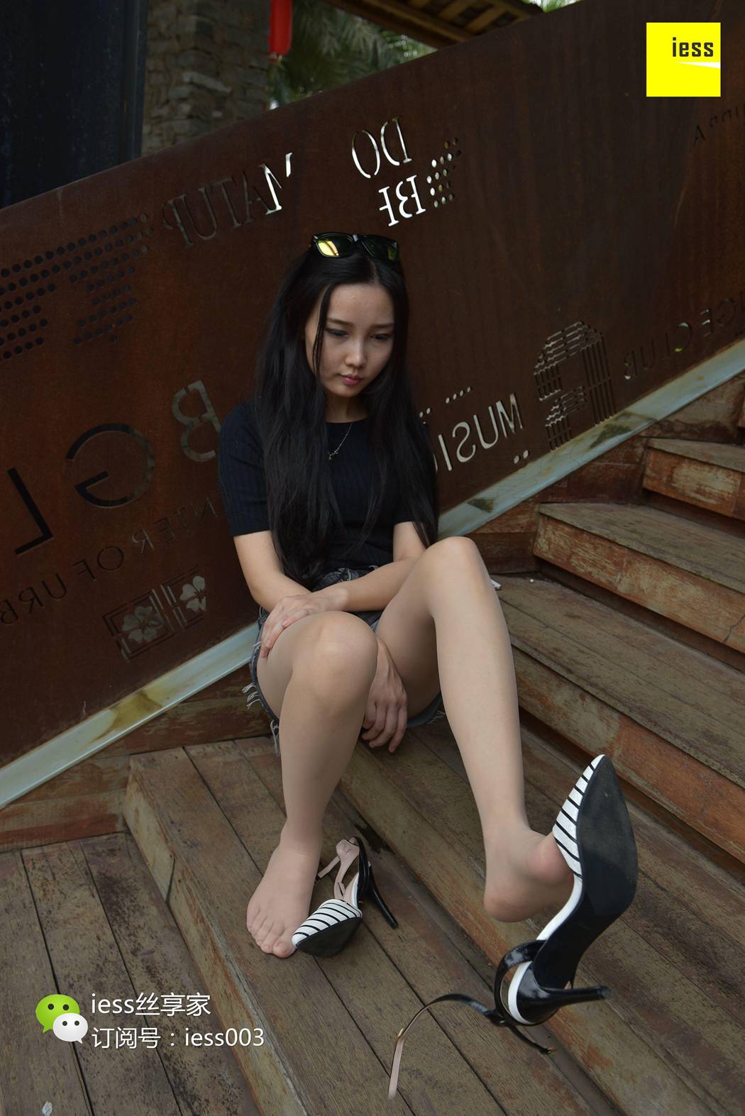 图片[21]-[IESS异思趣向] 2017.08.25 丝享家051：《超短热裤肉丝Ⅱ》欣欣 在线浏览 – 速更版-美库