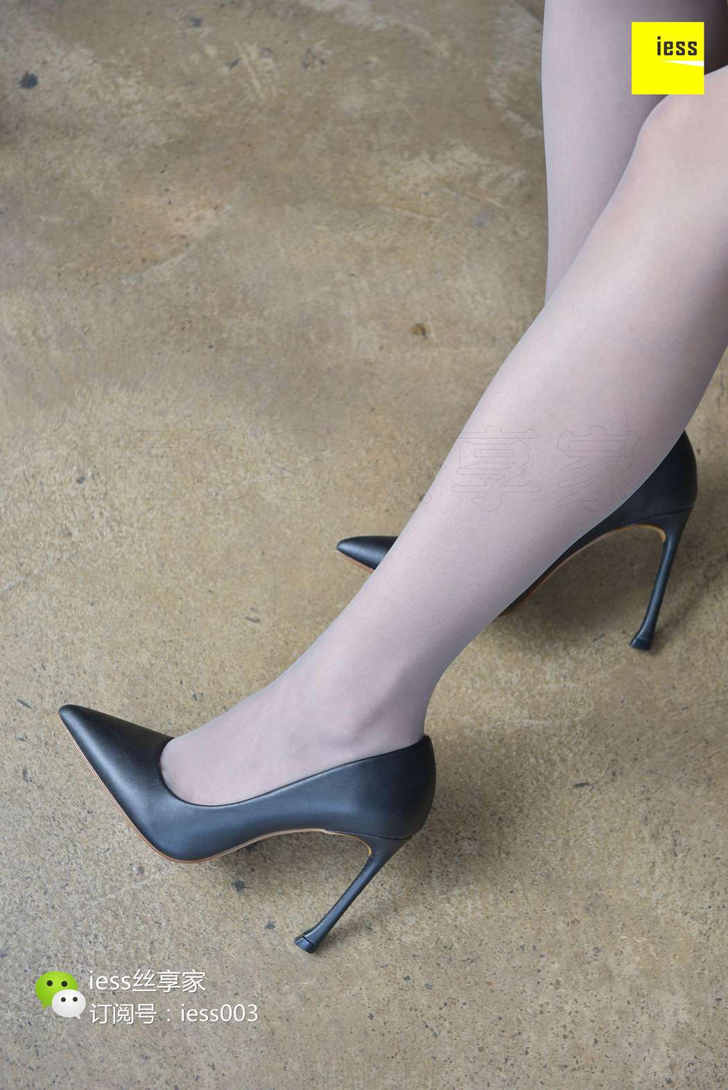 图片[59]-[IESS异思趣向] 2017.08.31 丝享家055：《正在办公的灰丝OL》文欣 在线浏览 – 速更版-美库