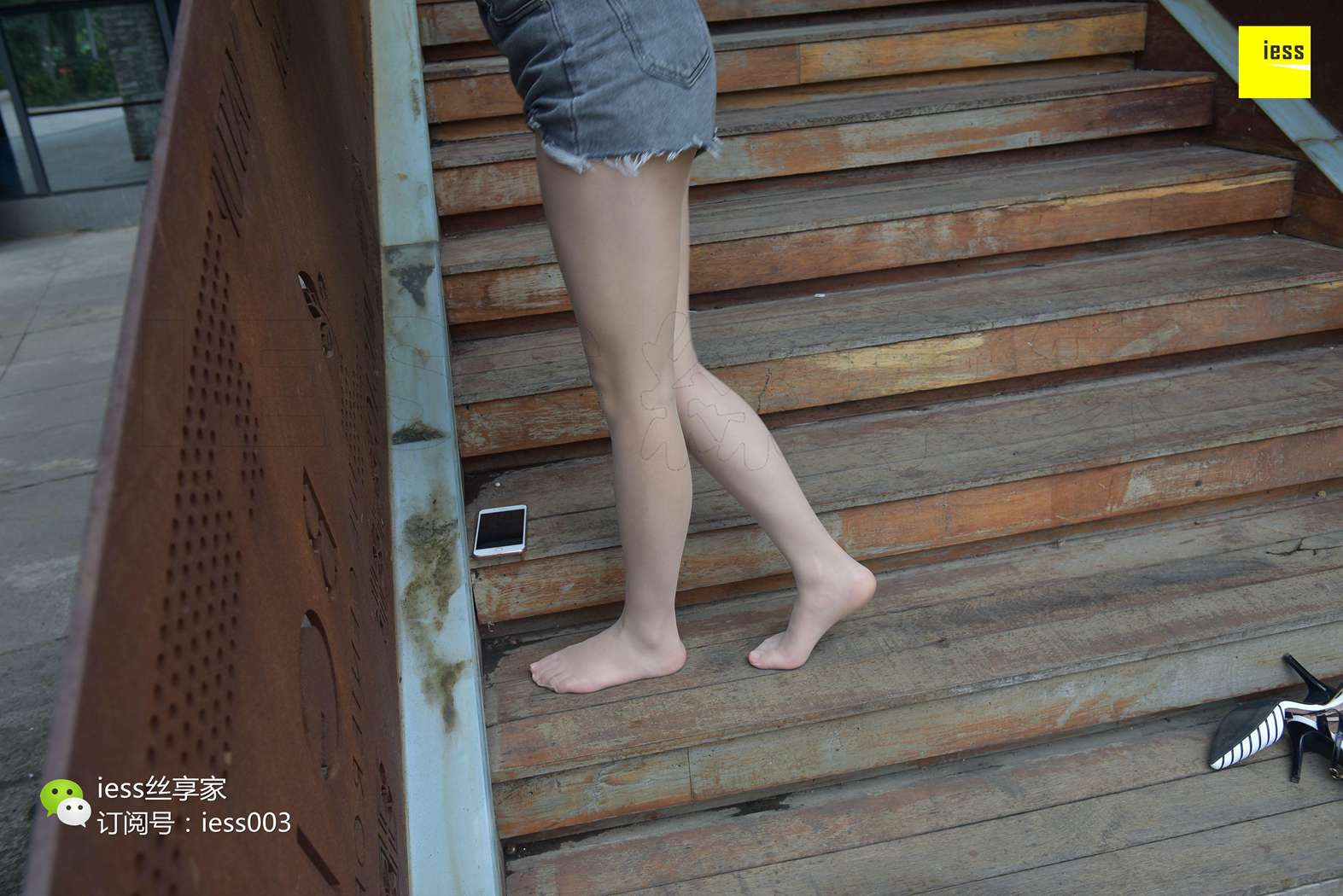 图片[98]-[IESS异思趣向] 2017.08.25 丝享家051：《超短热裤肉丝Ⅱ》欣欣 在线浏览 – 速更版-美库