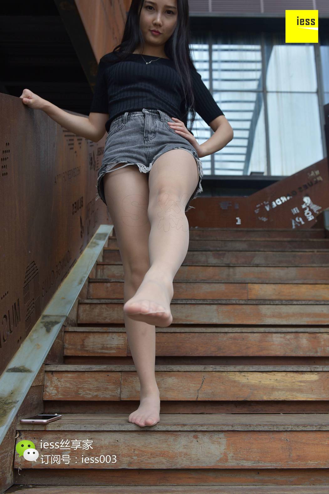 图片[50]-[IESS异思趣向] 2017.08.25 丝享家051：《超短热裤肉丝Ⅱ》欣欣 在线浏览 – 速更版-美库