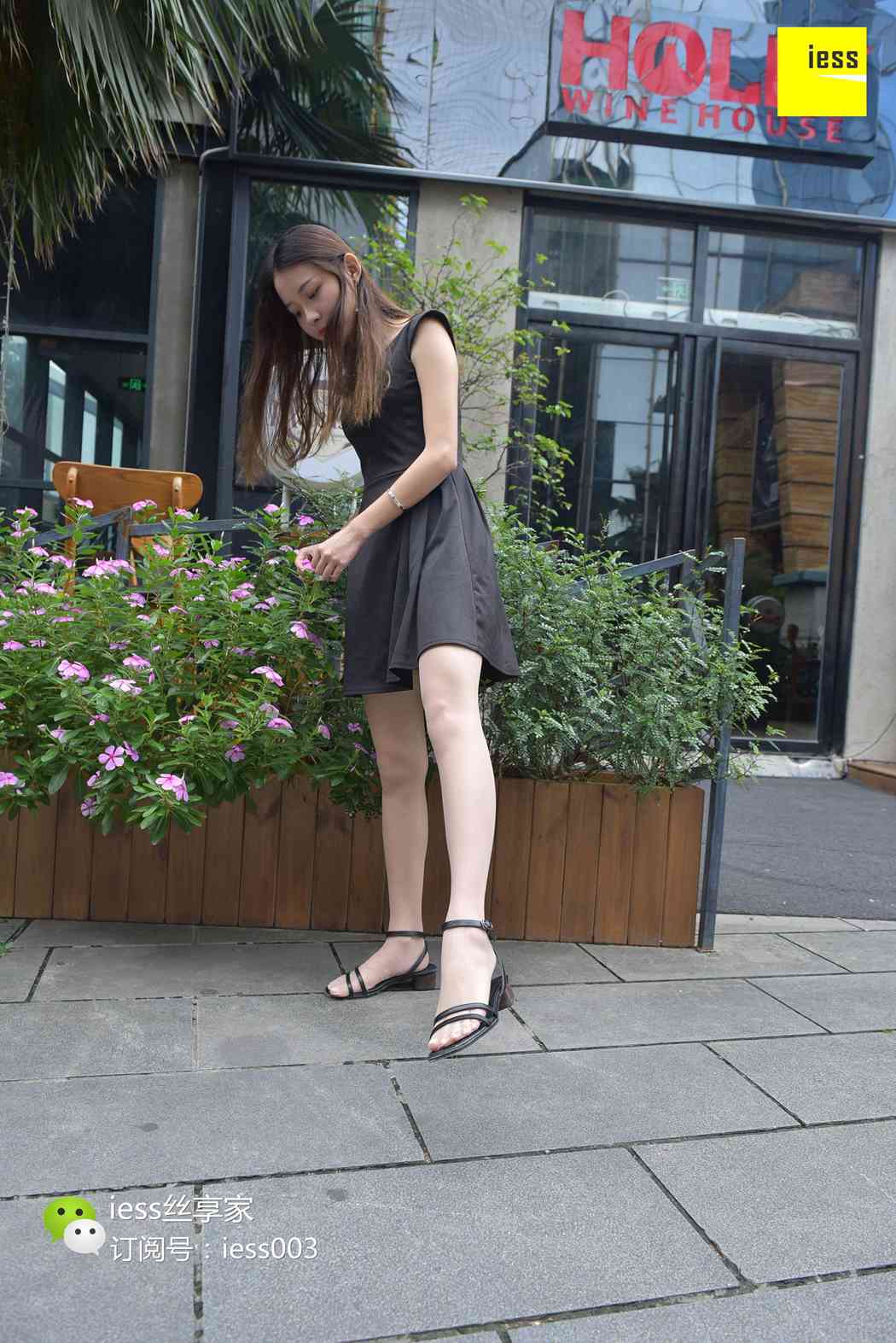 图片[75]-[IESS异思趣向] 2017.09.01 丝享家056：《咬一口水晶玉足Ⅱ》婉萍 在线浏览 – 速更版-美库