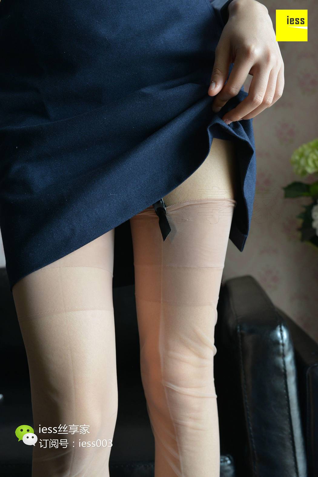 图片[76]-[IESS异思趣向] 2017.09.07 丝享家060：《无弹力肉色吊带袜》小C 在线浏览 – 速更版-美库