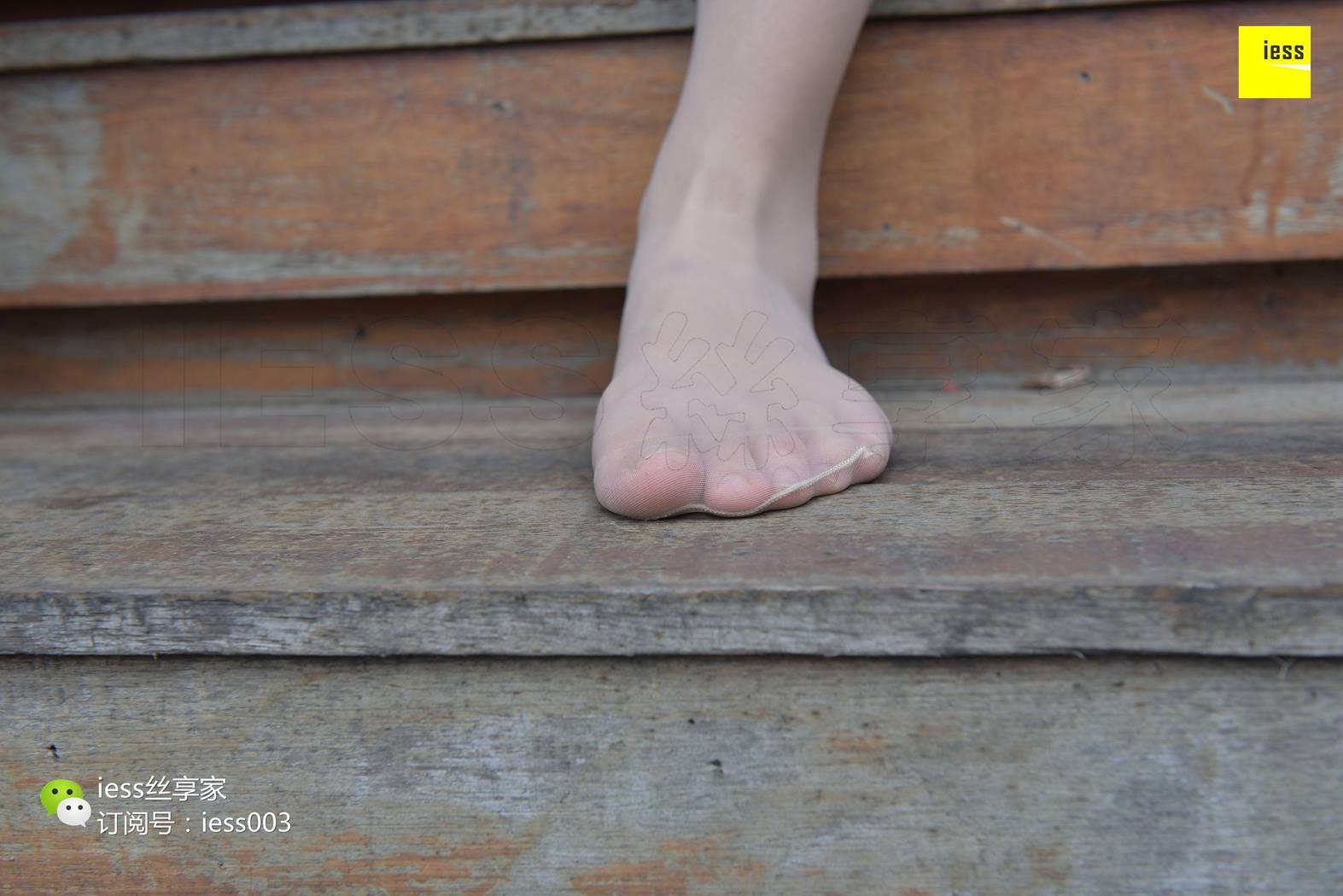 图片[8]-[IESS异思趣向] 2017.08.25 丝享家051：《超短热裤肉丝Ⅱ》欣欣 在线浏览 – 速更版-美库