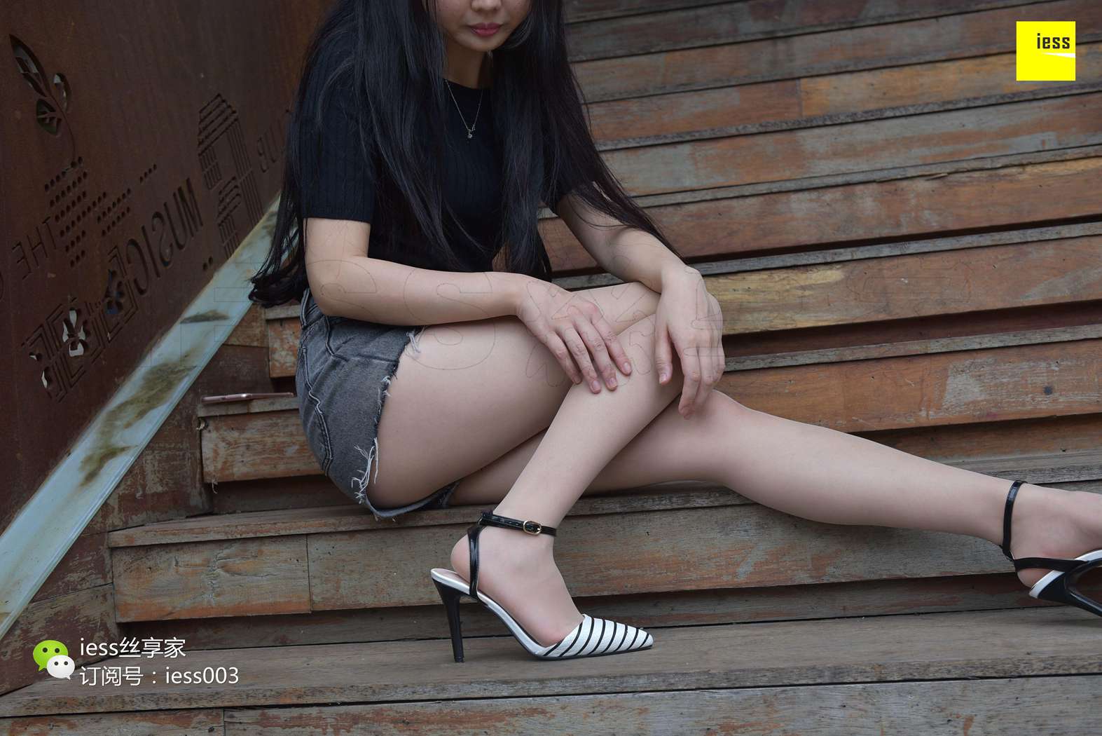 图片[34]-[IESS异思趣向] 2017.08.25 丝享家051：《超短热裤肉丝Ⅱ》欣欣 在线浏览 – 速更版-美库