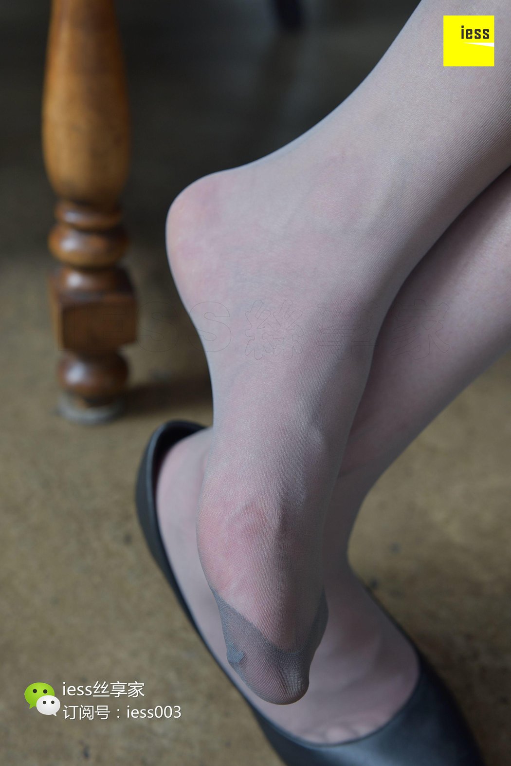 图片[39]-[IESS异思趣向] 2017.08.31 丝享家055：《正在办公的灰丝OL》文欣 在线浏览 – 速更版-美库