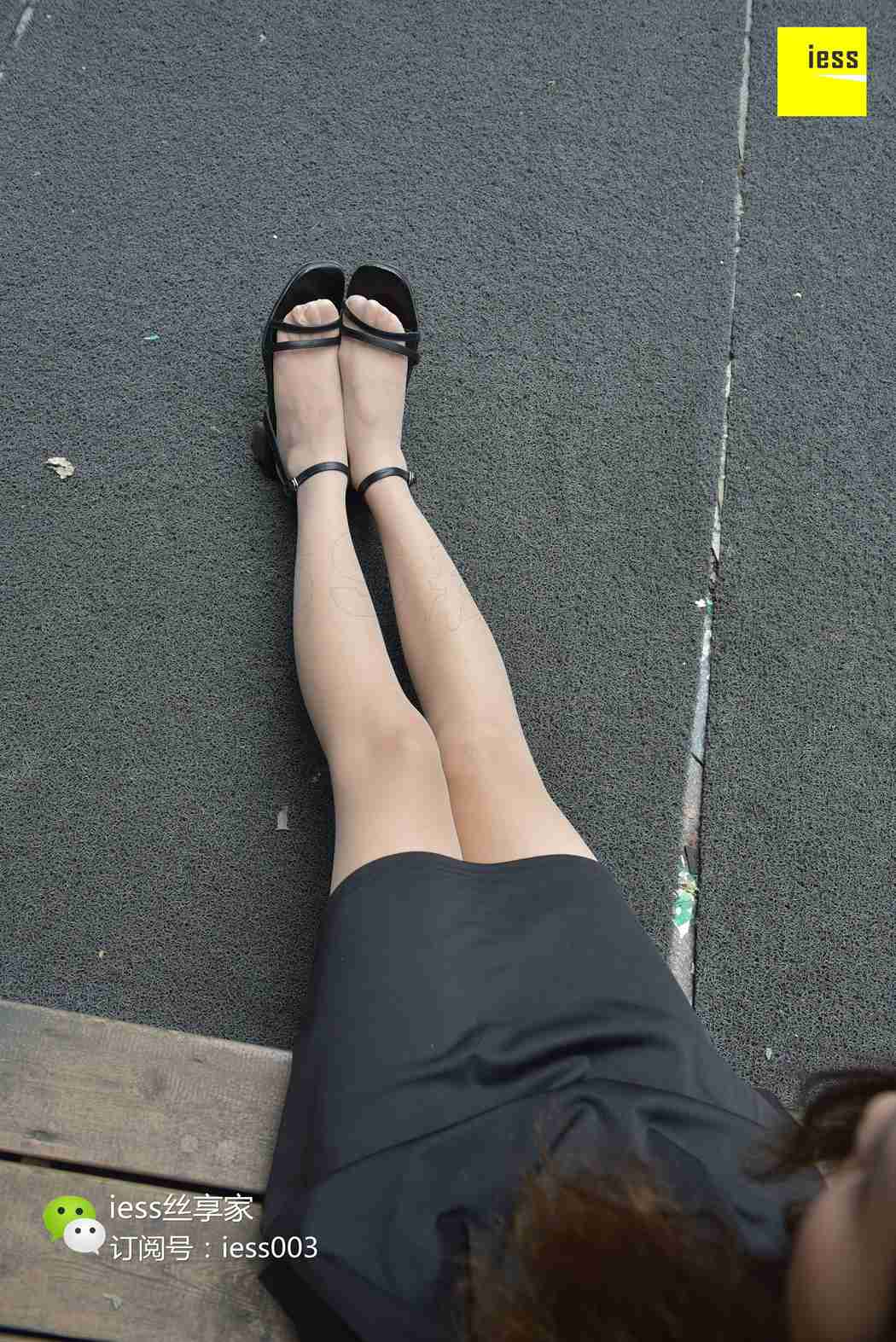 图片[57]-[IESS异思趣向] 2017.09.01 丝享家056：《咬一口水晶玉足Ⅱ》婉萍 在线浏览 – 速更版-美库