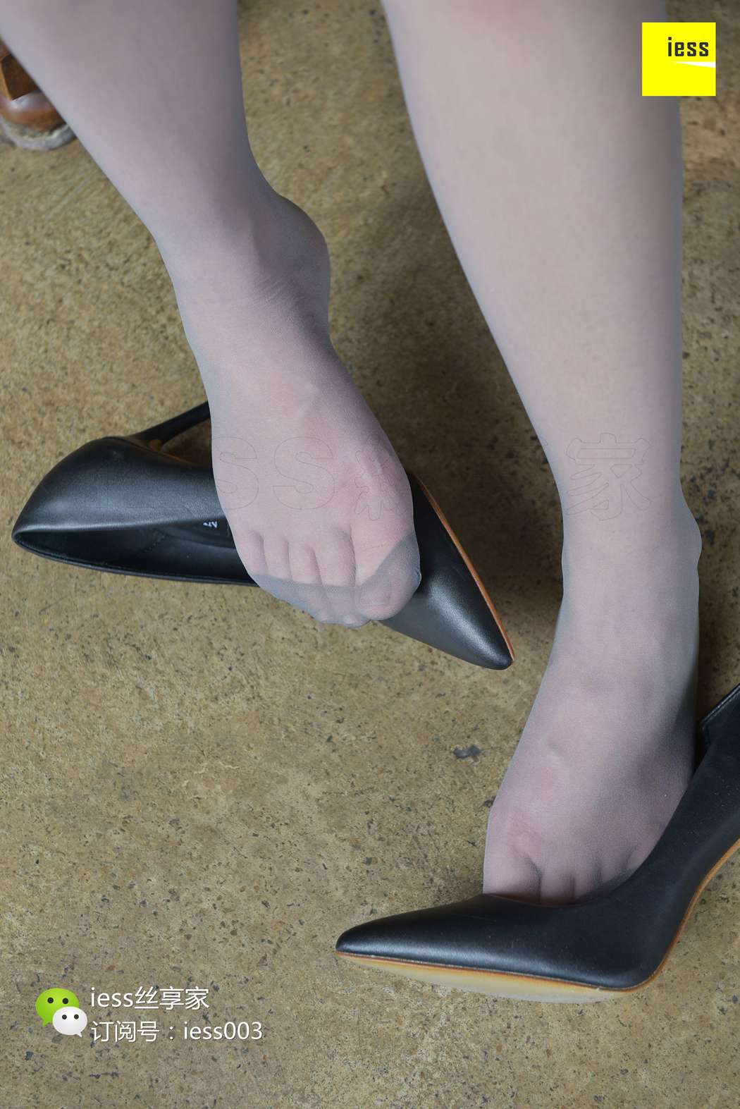 图片[72]-[IESS异思趣向] 2017.08.31 丝享家055：《正在办公的灰丝OL》文欣 在线浏览 – 速更版-美库