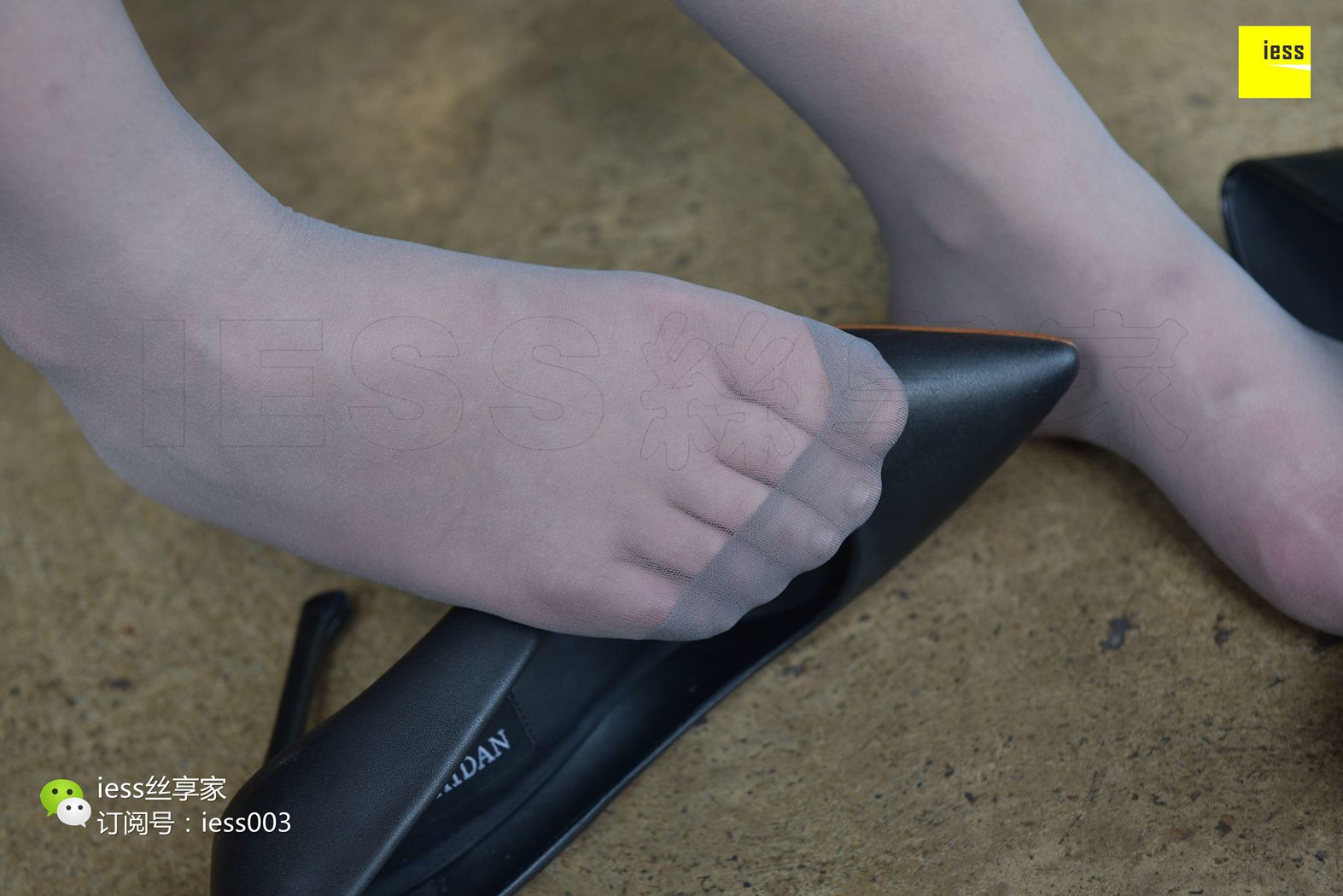 图片[5]-[IESS异思趣向] 2017.08.31 丝享家055：《正在办公的灰丝OL》文欣 在线浏览 – 速更版-美库