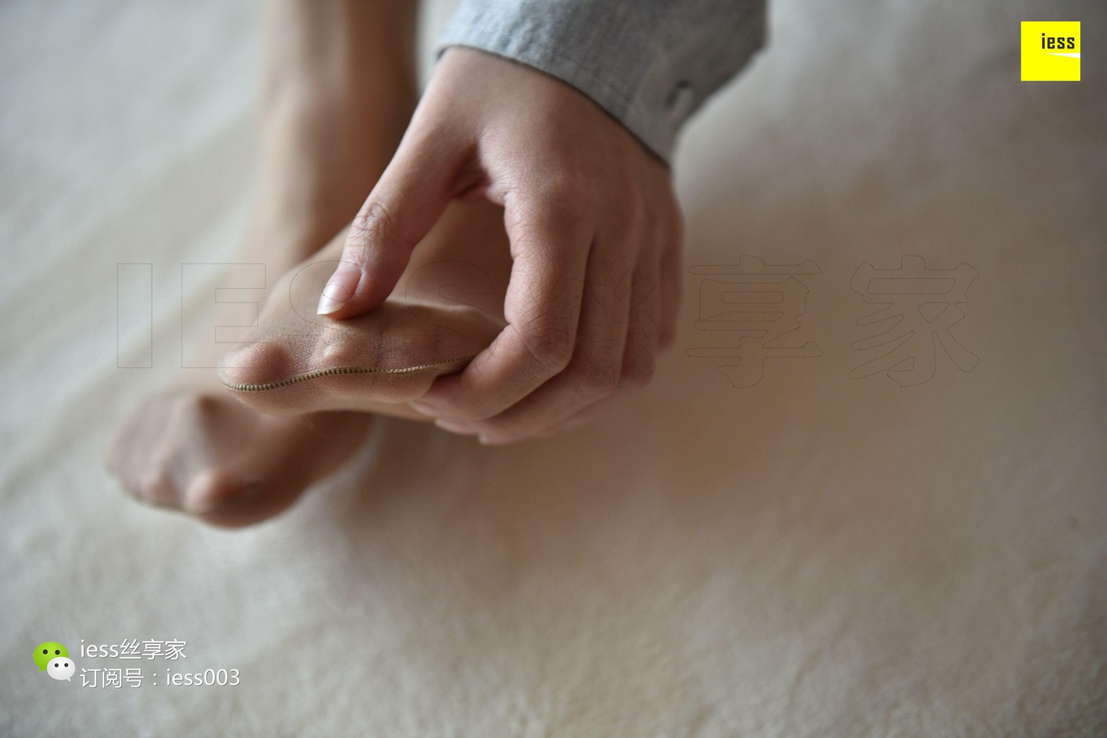 图片[70]-[IESS异思趣向] 2017.09.11 丝享家062：《归来仍是少年》琪琪 在线浏览 – 速更版-美库