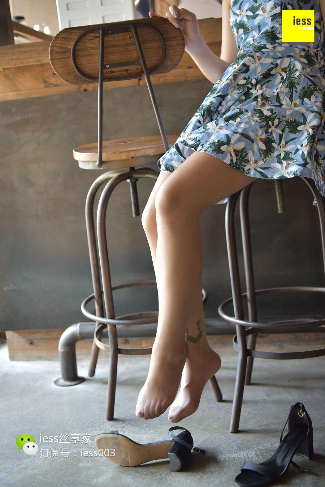 图片[5]-[IESS异思趣向] 2017.09.08 丝享家061：《是谁家的表妹？》表妹 在线浏览 – 速更版-美库