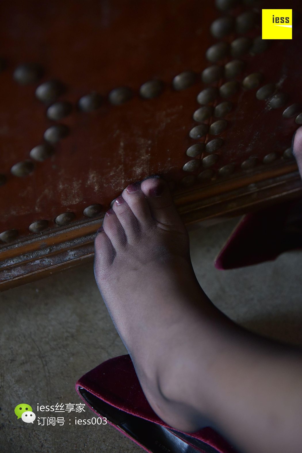 图片[55]-[IESS异思趣向] 2017.09.20 丝享家069：《黑丝尽情玩物》表妹 在线浏览 – 速更版-美库