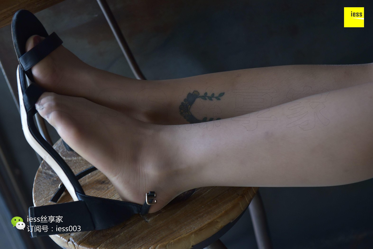 图片[90]-[IESS异思趣向] 2017.09.08 丝享家061：《是谁家的表妹？》表妹 在线浏览 – 速更版-美库