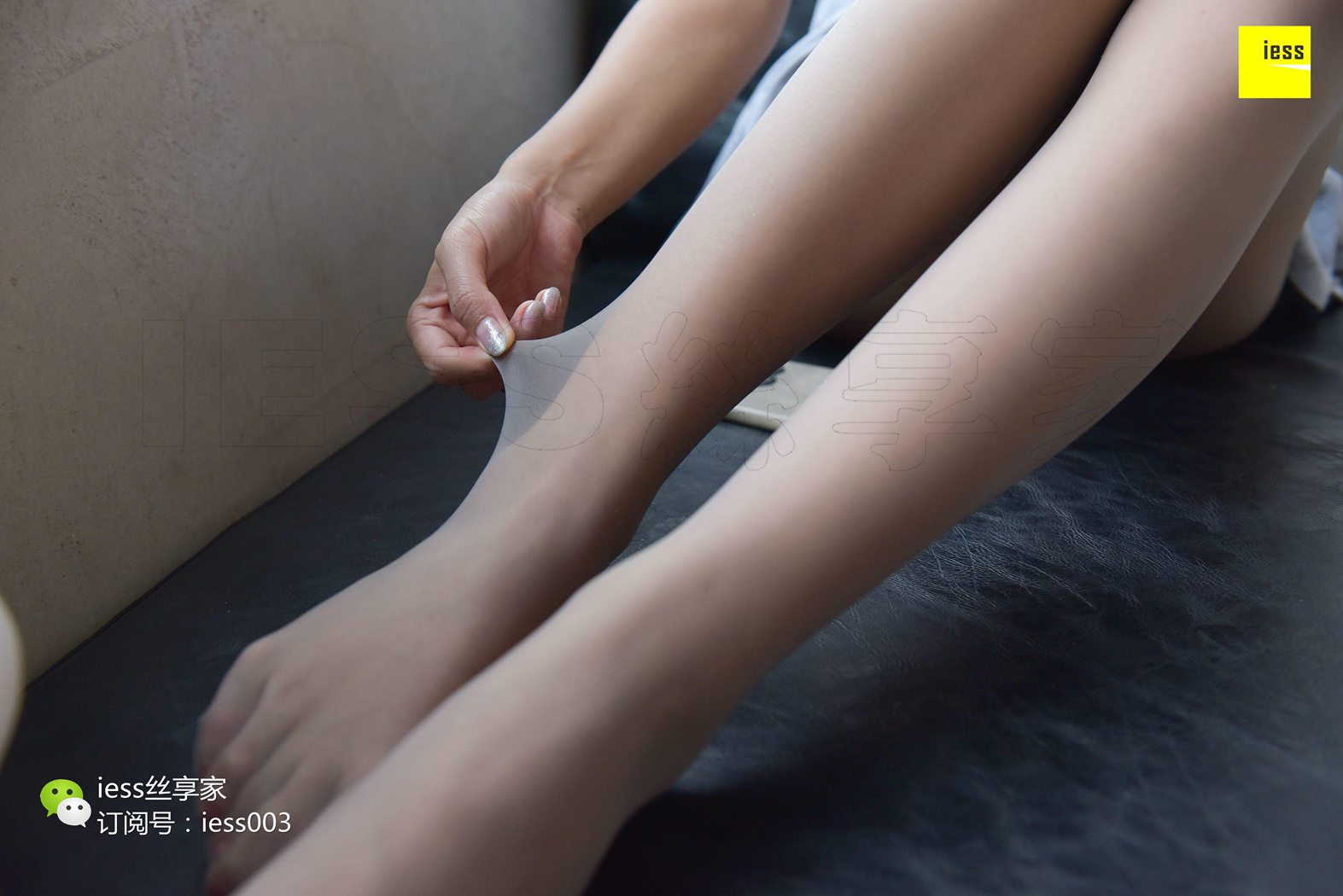 图片[81]-[IESS异思趣向] 2017.09.12 丝享家063：《姑娘你的裙子好短》小雪 在线浏览 – 速更版-美库