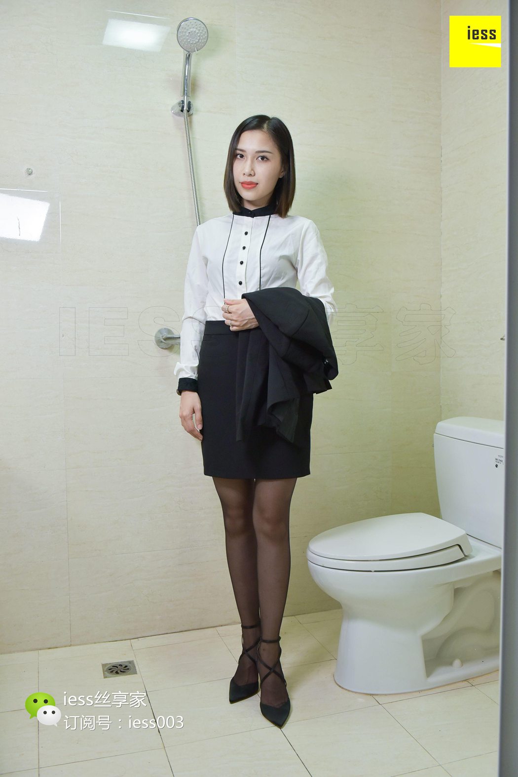 图片[54]-[IESS异思趣向] 2017.09.28 丝享家075：《浴室 皮鞭 眼镜 黑丝》君君 在线浏览 – 速更版-美库