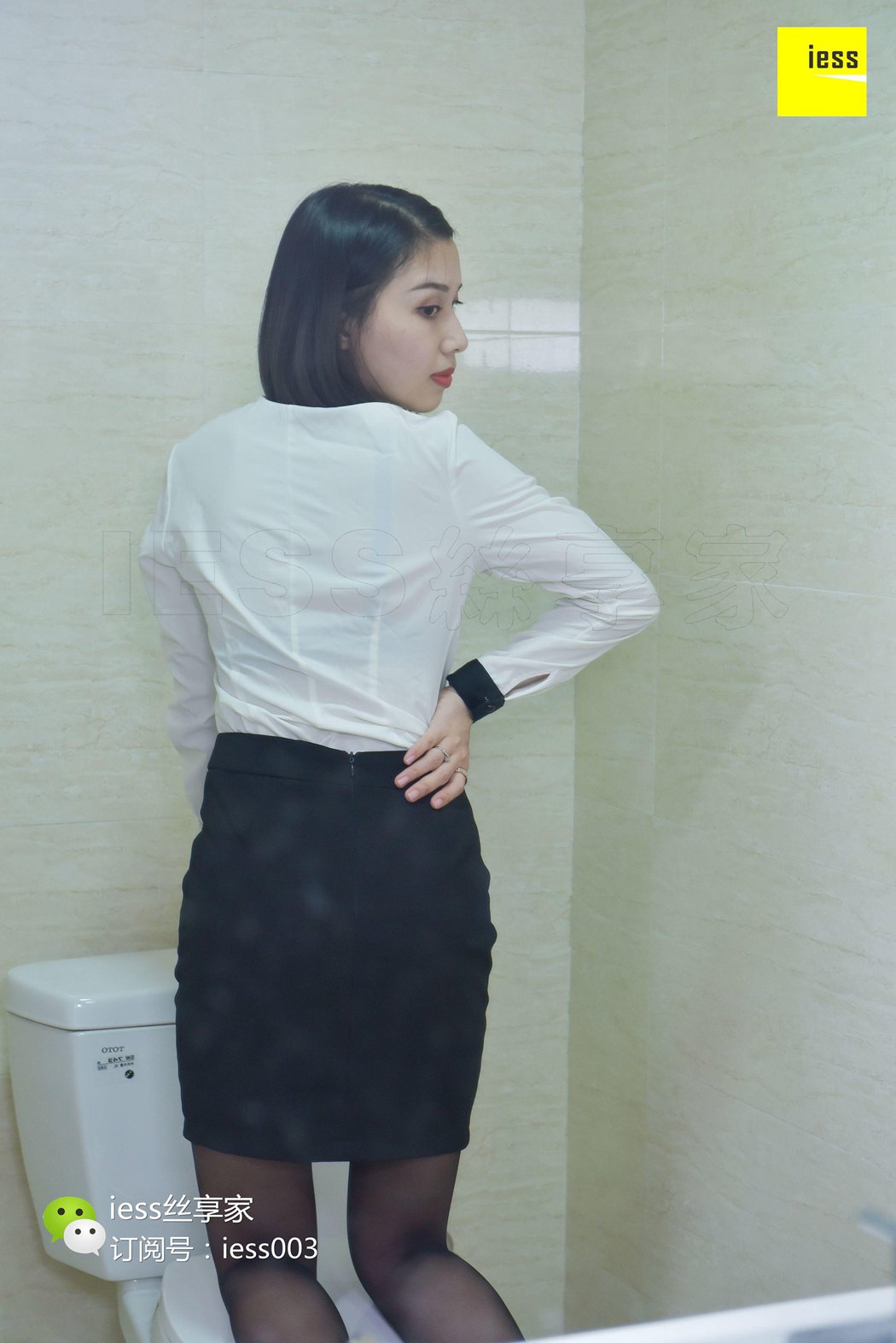 图片[23]-[IESS异思趣向] 2017.09.28 丝享家075：《浴室 皮鞭 眼镜 黑丝》君君 在线浏览 – 速更版-美库