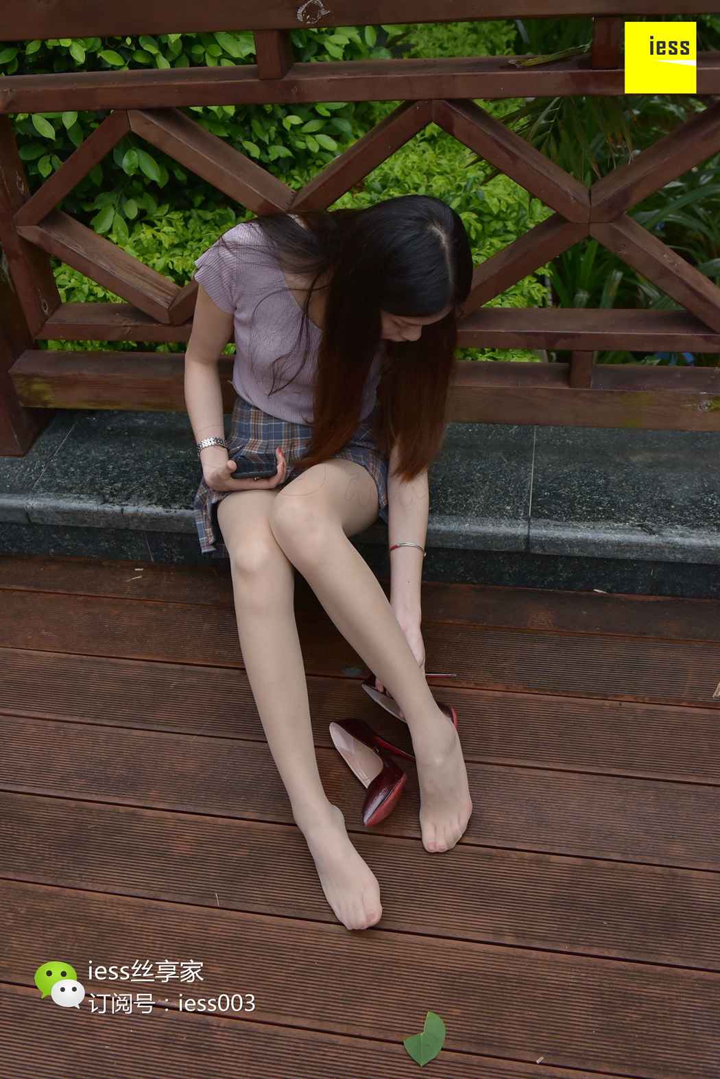 图片[68]-[IESS异思趣向] 2017.10.10 丝享家078：《刚好遇见你》七七 在线浏览 – 速更版-美库